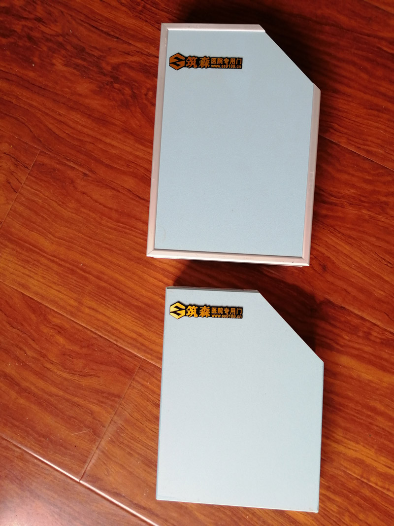 筑森医院门用的板材.jpg